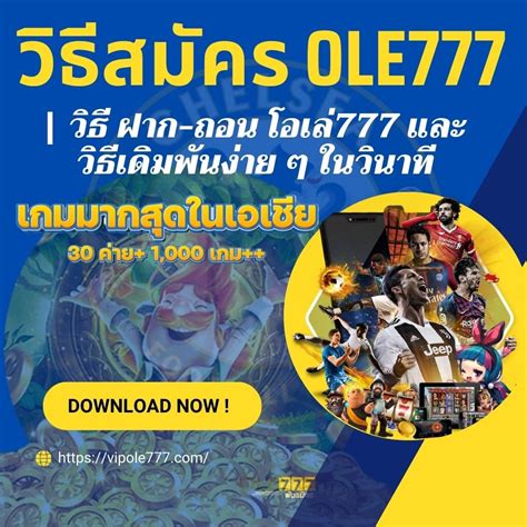 ole777 site|โอเล่777 .